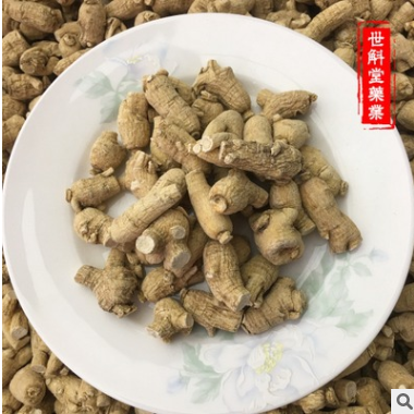 东北西洋参短枝个花旗参丁段腿剪尾粒头500克批发整枝短支磨粉图3