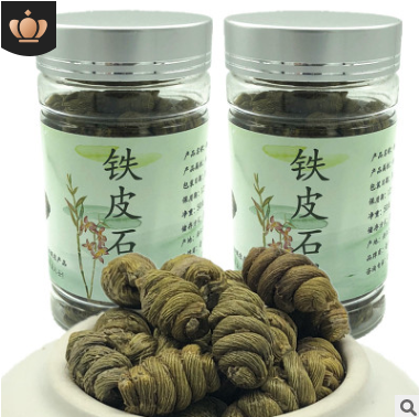 铁皮石斛云南浙江铁皮枫斗基地直销无农药仿野生霍山石斛现货批发图2