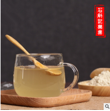 云南文山三七粉 30头超细破壁纯粉高含量500克装 田七粉支持验货图3