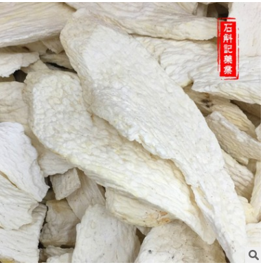 淮山药 河南山药片低温烘焙怀山药熟片山药粉药膳食材大货批发图3