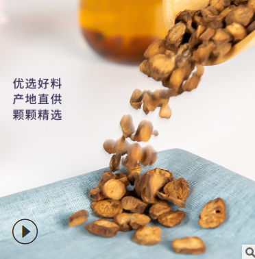 徐州黄金牛蒡根茶包装花茶批发OEM贴牌代工一件代发 牛蒡茶 罐装