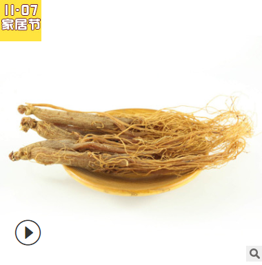 吉林长白山整支泡茶酒无糖红参生晒参 500g礼盒装人参红参图3