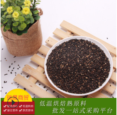 低温烘焙二级黑芝麻厂家批发五谷杂粮磨坊现磨豆浆熟黑芝麻糊原料图2