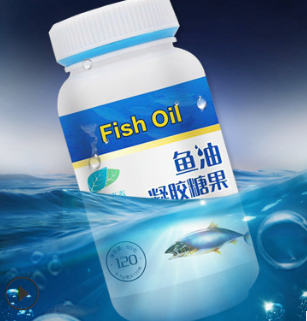 利薇德泰深海鱼油 浓缩凝胶糖果中老年食品厂家供应量大从优OEM图2