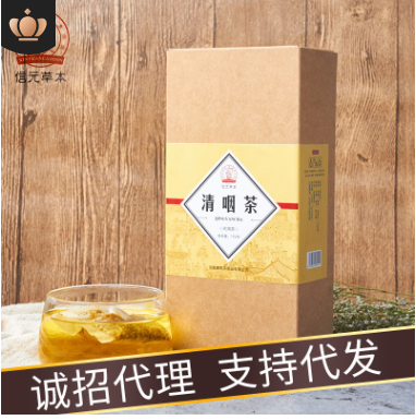 厂家直销 清咽茶 润喉茶盒装养生茶OEM贴牌舒咽茶咽炎袋泡茶现货