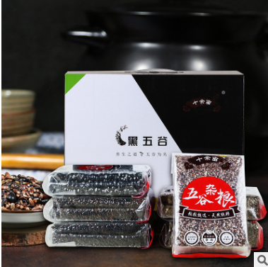 五谷杂粮 黑五谷礼盒 杂粮组合 黑豆黑米 粗粮 年货礼盒 杂粮礼盒图2