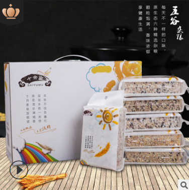 十余亩 五谷杂粮 五谷杂粮礼盒 杂粮 保险礼品 春节礼盒 年货礼盒图3