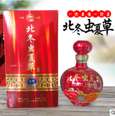 白酒厂家批发 北冬虫夏草浸泡酒500ml42度男人劲酒滋补养生保健酒图2