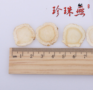 西洋参10克枝批发 农场直达 花旗参 味浓新货 包邮图3