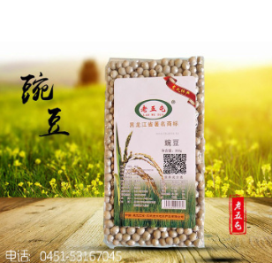 厂家直销有机豌豆东北精品推荐单品五谷杂粮原料真空包装350g/块