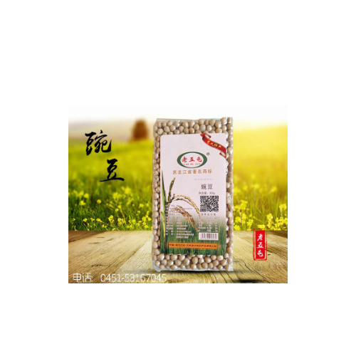 厂家直销有机豌豆东北精品推荐单品五谷杂粮原料真空包装350g/块