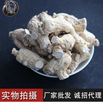 长白山西洋参粒头 东北包邮花旗参疙瘩 滋补参丁特产人参厂家批发图3