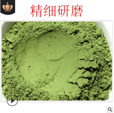 产地直销 晒干 现磨食用级 荷叶粉 超细粉 荷叶茶 现货 荷叶粉图2