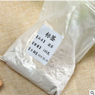 产地货源 药食中药材茯苓 手工挑选无熏硫散装茯苓粉 现货供应图2
