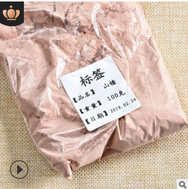 产地货源 药食中药材山楂 手工挑选无熏硫散装山楂粉 现货供应图2