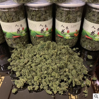 东北特产 滋补泡水人参花东北特产人参花 厂家供应人参花茶图2