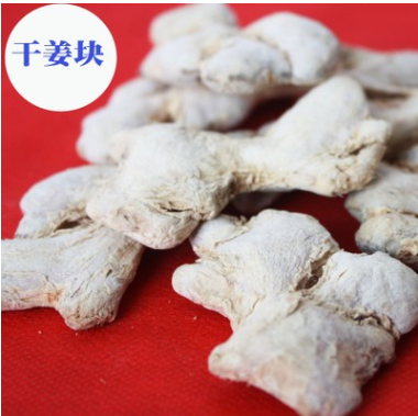 云南干姜块 精品干姜块 批发 保证质量 银泰药材图1