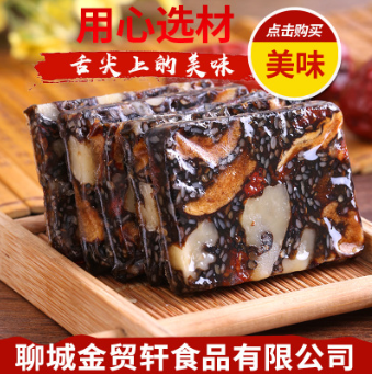 阿胶固元糕 ejiao固元膏 即食男女通用散装阿胶固元糕图3