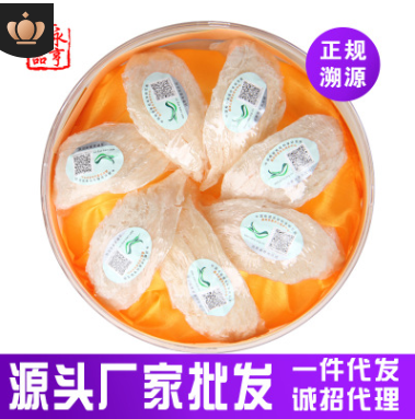 永亨上品 印尼进口溯源码燕窝 正品足干燕盏 一件代发 现货批发