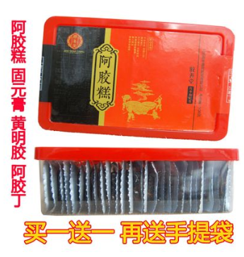 手工阿胶糕现做现售代加工批发零售固元膏阿胶丁阿胶片即食黄明胶图2