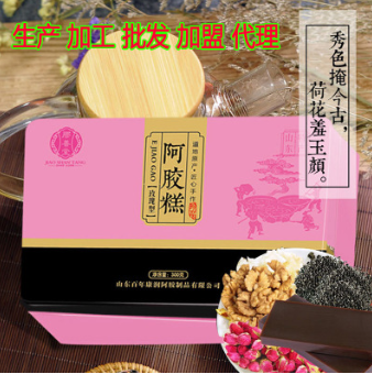 现做现售代加工批发零售固元膏阿胶丁阿胶片即食黄明胶手工阿胶糕图2