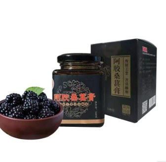 厂家直供男女草本桑葚膏新鲜黑桑椹手工纯浓缩桑椹膏招商代理贴牌图2