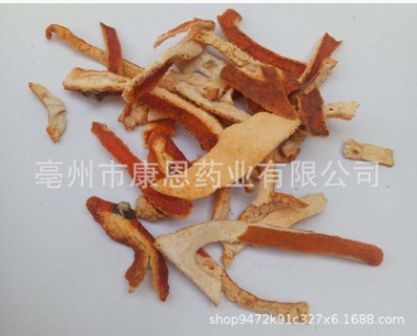 大货供应浙江陈皮丝 干陈皮橘子皮颜色好酸梅汤原料量大从优图3