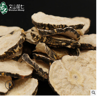 玛卡果黑玛卡片 黑玛咖干切片 500克 云南丽江玛卡黑玛咖片图3