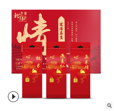 厂家直销 五谷杂粮礼盒 团购企业福利 年会活动 批发代贴牌加工图2