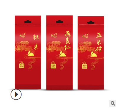 厂家直销 五谷杂粮礼盒 团购企业福利 年会活动 批发代贴牌加工图3