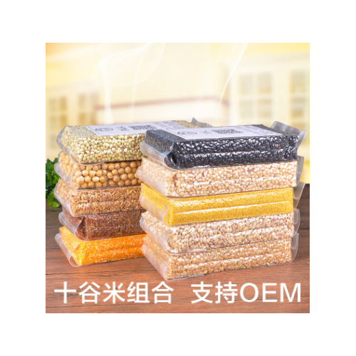 批发十谷米组合2.5kg 可装礼盒 支持定制 五谷杂粮组合 黄豆 OEM