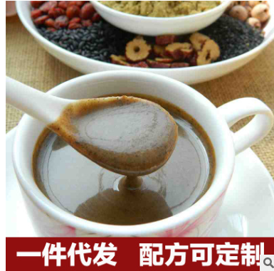 贴牌代工OEM五谷杂粮粉159素食代餐粉方便即食食品代加工条形装图3