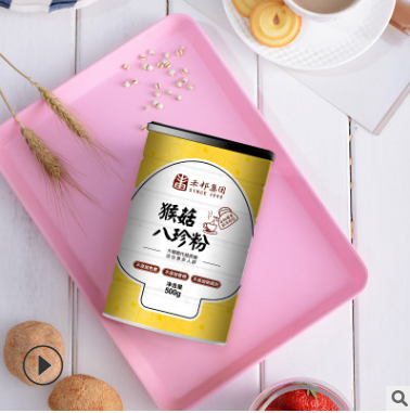 禾邦 猴菇八珍粉 代餐粉 OEM图3