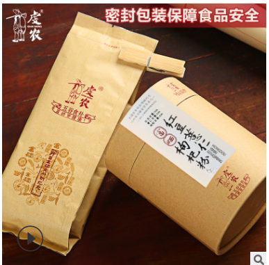 虔农富硒红豆薏仁枸杞粉代餐粉 五谷杂粮熟粉250g罐装一件代发图3