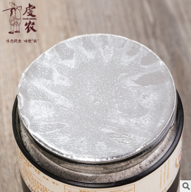黑芝麻核桃桑葚粉500g 玻璃罐 营养早餐粉 五谷杂粮代餐粉图3