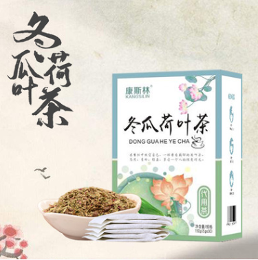 康斯林冬瓜荷叶茶 荷花茶养生袋泡茶叶冬瓜荷叶决明子代用茶贴牌