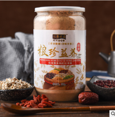 红豆薏米粉枸杞红枣代餐粉 杂粮薏仁粉早餐固体饮料代加工燕麦片图2