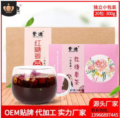 红糖姜茶 姜汤红枣姜茶 厂家OEM贴牌代加工组合花茶黑糖姜丝茶