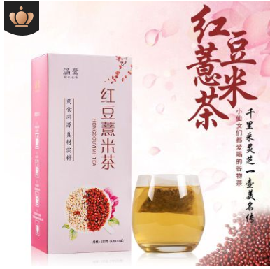 红豆薏米茶 祛湿茶 去湿气茶袋泡组合茶厂家养生茶贴牌一件代发