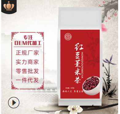 红豆薏米茶 厂家OEM贴牌代加工祛湿茶 赤小豆芡实薏米茶养生茶图1