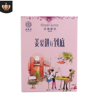 玫瑰红糖姜茶120g 大姨妈姜茶 红糖红枣姜茶颗粒OEM代工一件代发图1