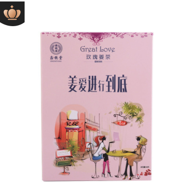 玫瑰红糖姜茶120g 大姨妈姜茶 红糖红枣姜茶颗粒OEM代工一件代发