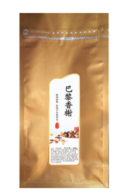 大果粒茶水果茶女性花茶 咖啡店奶茶店家用 一件代发可代工贴牌图2