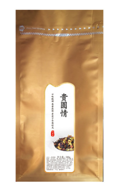 大果粒茶水果茶女性花茶 咖啡店奶茶店家用 一件代发可代工贴牌图3