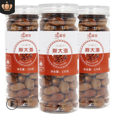 胖大海瓶装罐装批发 组合花草茶oem 罐装养生花茶花果茶一件代发