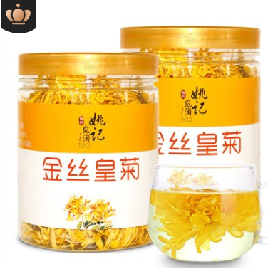 产地货源优质金丝皇菊 批发罐装菊花茶 一朵一杯大黄菊花定制花茶