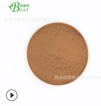 灵芝多糖50% 可1kg起 灵芝提取物50 菌丝体多糖 厂家直销图3