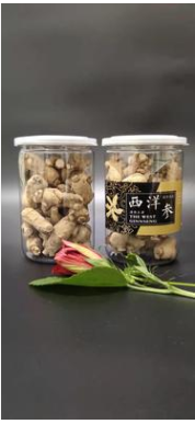 【西洋参短支】吉林长白山手选优质西洋参图2