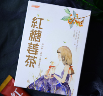 南山侬红糖姜茶老姜汤独立小包装冲剂速溶颗粒代发OEM贴牌代加工