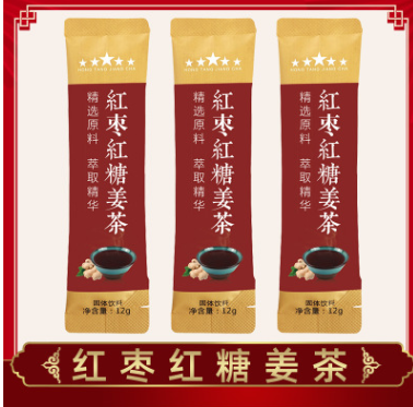 红枣红糖姜茶OEM姜汤12g*10黑糖红枣枸杞桂圆生姜速溶颗粒代加工图1